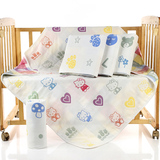 新生儿纯棉浴巾宝宝6层纱布加厚超柔毛巾被婴儿童吸水方形大盖毯