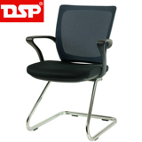 DSP德斯帕进口弓形椅电脑椅家用椅子 人体工学椅网椅办公椅大班椅