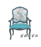 特价美式家具复古蓝色法式休闲椅实木餐椅做旧布艺书椅形象扶手椅