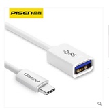 品胜type-c转USB母数据线适用于小米4C乐视MacBook扩展U盘鼠标OTG