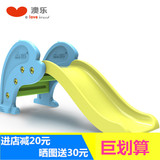 澳乐正品海豚儿童滑梯宝宝室内家用游乐场游戏3岁幼儿园玩具包邮