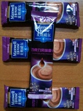 【王府】满百包邮麦斯威尔巧克力风味摩卡咖啡三合一速溶饮品21g