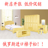全实木松木家具双人床1.8米1.5米成人床雕花床卧室婚床 原木色