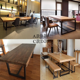 美式实木餐桌酒店桌椅组合铁艺长方形办公桌会议桌子咖啡桌电脑桌
