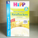 JPLG德国进口HIPP喜宝辅食婴幼儿大米米粉米糊350g4个月