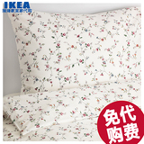 IKEA宜家 吉索加 被套和枕套 花朵 小清新图案 全棉 无床单 正品