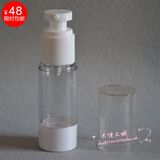 15ml/30ml/50ml分装瓶乳液真空瓶按压式喷雾小瓶子旅行便携小样