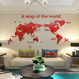 世界地图创意水晶立体亚克力墙贴客厅电视沙发背景墙装饰特价包邮