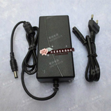 JBL SoundSticks III水晶音箱电源适配器 音响专用充电器 电源线