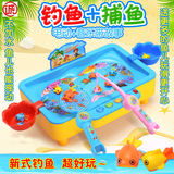 大号儿童钓鱼玩具捕鱼达人磁性1-2-3-4岁宝宝电动小猫钓鱼玩具池