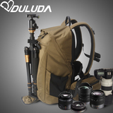 多洛达 单反相机包摄影包大容量休闲双肩包佳能/尼康单反相机背包