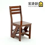 实木创意椅家用多层梯子多功能松木两用变形折叠椅子楼梯凳子餐椅