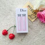 Dior/迪奥魅惑变色润唇膏限量套装001粉色+004橘色  日上正品代购