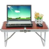 新款多功能折叠桌 折叠小桌子 笔记本电脑桌  铝合金桌子 包邮