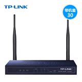 精品TP-LINK TL-WVR300企业办公工业无线软路由器VPN上网管理双WA