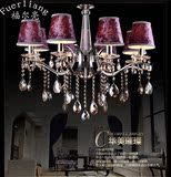 现代简约欧式水晶吊灯紫色灯罩K9蜡烛水晶灯铁艺客厅餐厅卧室灯具
