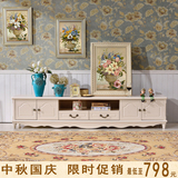 实木韩式田园烤漆电视柜茶几象牙白色客厅组合简欧式风格大小户型