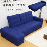 宜家小户型可折叠单人沙发床组合多功能布艺两用客厅沙发住宅家具