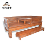 明清世香中式古典实木罗汉床三件套床榻沙发床仿古家具特价
