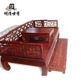 明清世香中式古典仿古家具罗汉床三件套实木榆木厂家直销 特价
