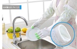 加厚橡胶手套 加绒洗碗手套耐用家务手套清洁加长乳胶皮洗衣手套