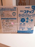 日本代购 明治/meiji 2段便携式固体奶粉奶片28g×24袋入