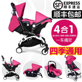 新生婴儿童宝宝安全座椅车载提篮轻便携推伞车可折叠高景观小推车