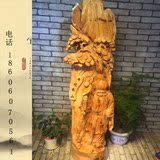 崖柏根雕摆件寿星公寿比南山高档送礼品客厅家居摆件实木雕刻精品