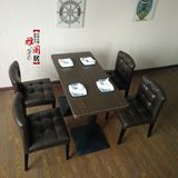 咖啡厅西餐厅桌椅甜品店奶茶店肯德基小吃店快餐桌椅软包椅子组合