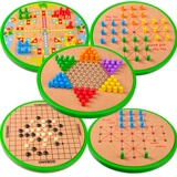 幼得乐五合一木制多功能儿童棋木质跳棋飞行棋桌面棋类益智玩具