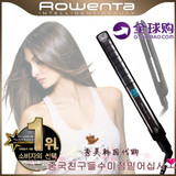 韩国直发　新款ROWENTA不伤发 多功能卷发器直发器 拉直夹板