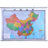 2016新版中国地图挂图2米*1.5米大幅高清办公室专用挂画装饰画