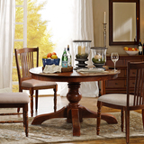 红橡木美式乡村做旧复古家具 客厅纯实木餐桌椅组合圆形餐桌