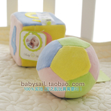 婴儿玩具 糖果色摇铃玩具 高档天鹅绒彩球方块 婴儿手抓球 积木