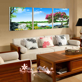 大自然蓝天风景画壁画客厅挂画装饰画沙发背景墙餐厅无框画三联画