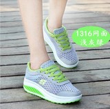 夏季女鞋跑步鞋女士单鞋摇摇鞋韩版坡跟厚底运动休闲鞋加绒保暖鞋