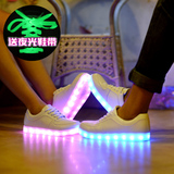 运动鞋发光鞋板鞋USB充电男鞋韩版学生板鞋夜光鞋情侣荧光鞋