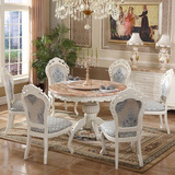 欧式餐桌椅组合大理石圆桌木面圆桌1.3米实木雕花餐椅新款1.5定做