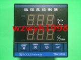博群电器TDK-0302温湿度控制器TDK0302孵化恒温恒湿控制仪现货