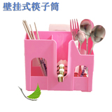 粘贴壁挂式厨房筷子筒加厚塑料沥水筷子笼筷筒 厨房餐具收纳盒沥
