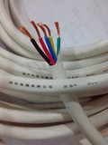 远东电线电缆RVV5X1平方铜芯5芯浴霸专用线控制线/米满30米包邮