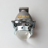 奥迪Q5双光透镜 改装汽车HID氙气大灯高清镜片 进口电机 原厂品质