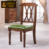 美式全实木真皮餐椅 欧式古典餐凳 简美餐厅椅复古做旧绿色真皮椅