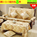 红木沙发垫/实木沙发垫订做连体木椅坐垫套带靠背冬季加厚海绵