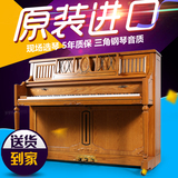 韩国二手钢琴 原装进口三益立式钢琴300NST 实木专业演奏钢琴包邮
