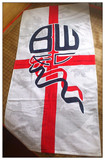 博尔顿英格兰足球俱乐部Bolton Wanderers纯棉割绒浴巾沙滩巾