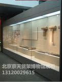 金属博物馆展示柜墙柜遥控电动门展柜自动锁玻璃门高柜展览柜定做