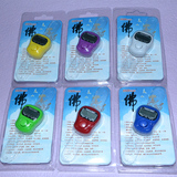 佛教用品 戒指型 念佛计数器 厂家直销批发价销售 6个颜色