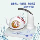 陶瓷二合一自茶具自动上水抽水电热水壶加水器电磁功夫茶艺壶茶炉