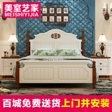 地中海风格双人床1.8米卧室实木床美式乡村1.5米高箱白色公主婚床